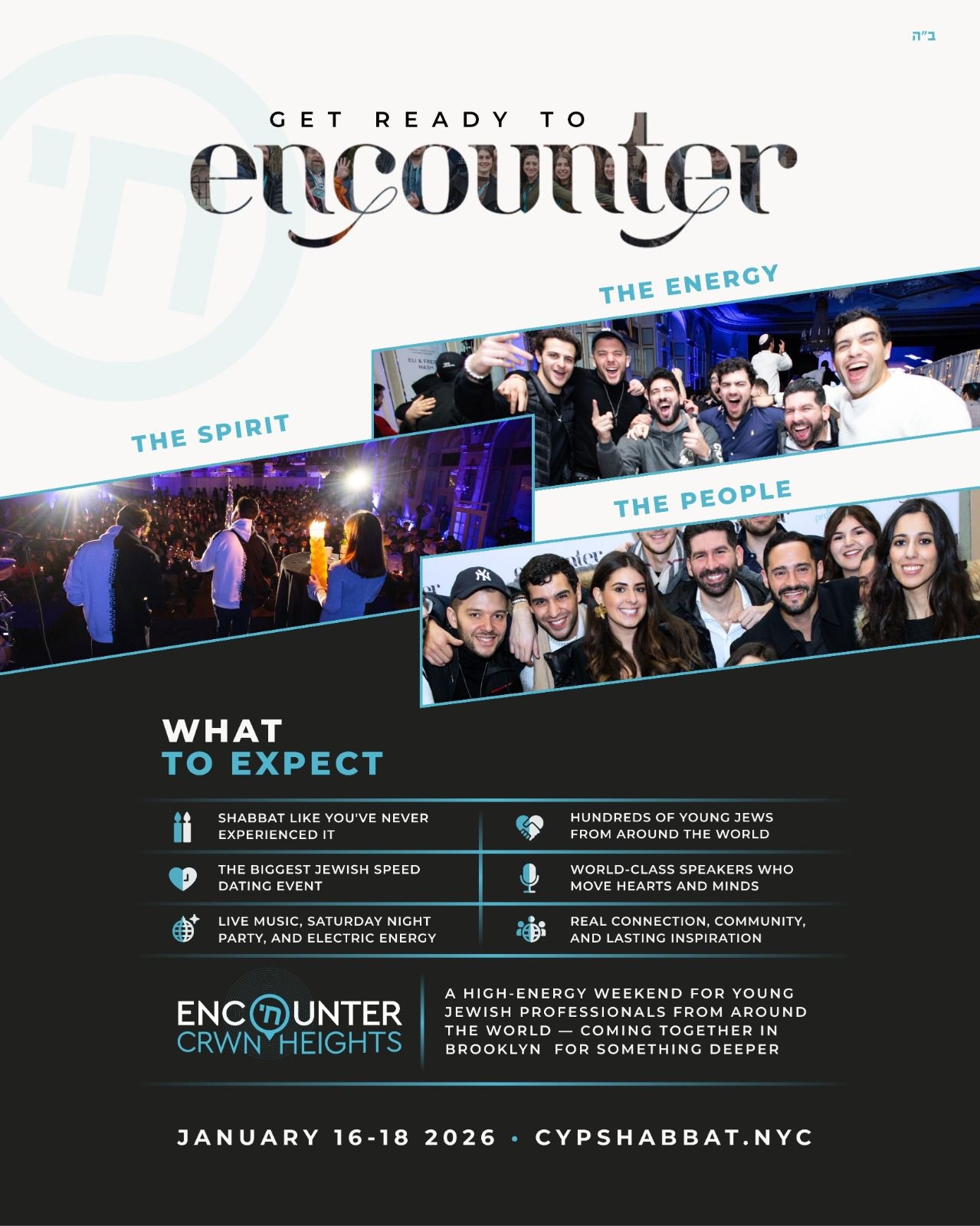 CYP Encounter Crown Heights Shabbaton