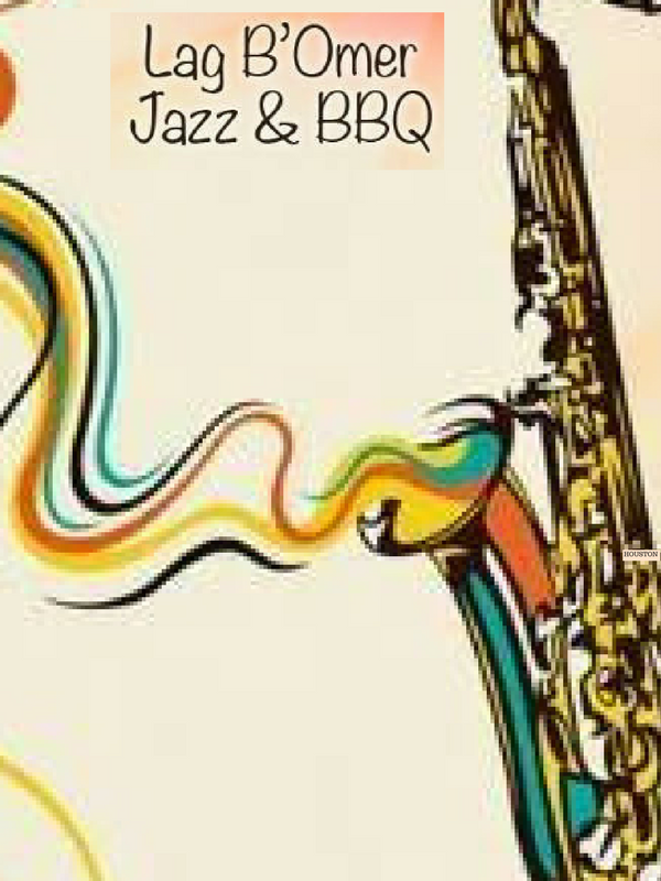 Lag Bomer Jazz & BBQ Websitre