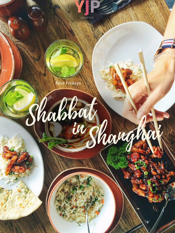 Copy of Shabbat First Fridays Shanghai - website
