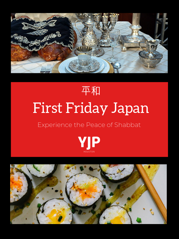 First Fridays Shabbat Japan Website