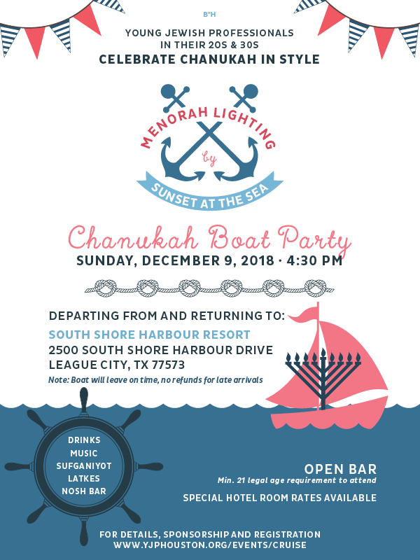 Chanukah Boat Ride 2018 600x800