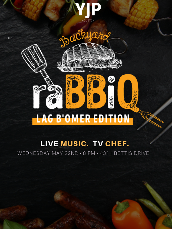 Lag Baomer raBBiQ website