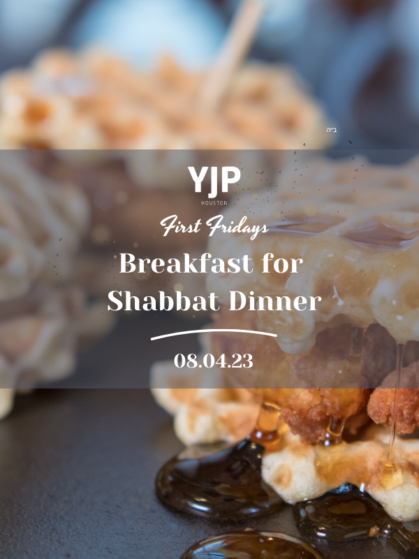 First Fridays Breakfast for Shabbos website