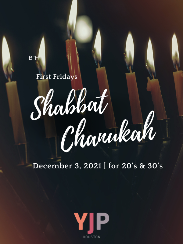 Shabbat First Fridays Chanukah (600 x 800 px)