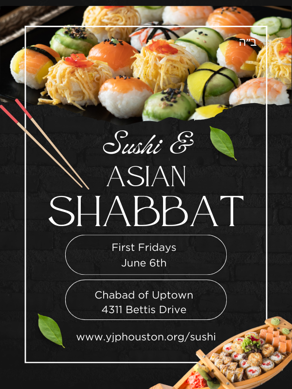Sushi (600 x 800 px)