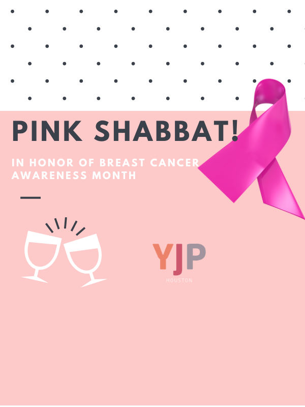 website PINK SHABBAT! (600 x 800 px)