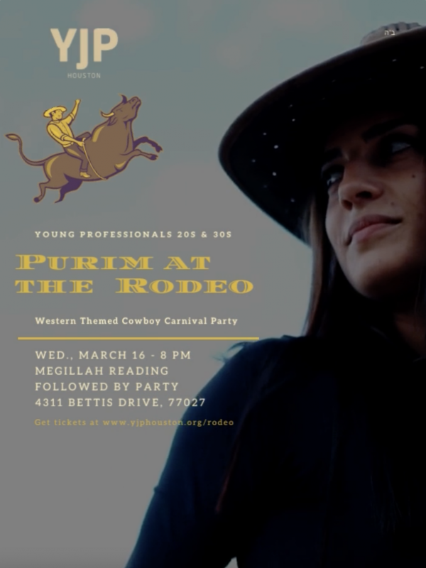 purim at the rodeo website