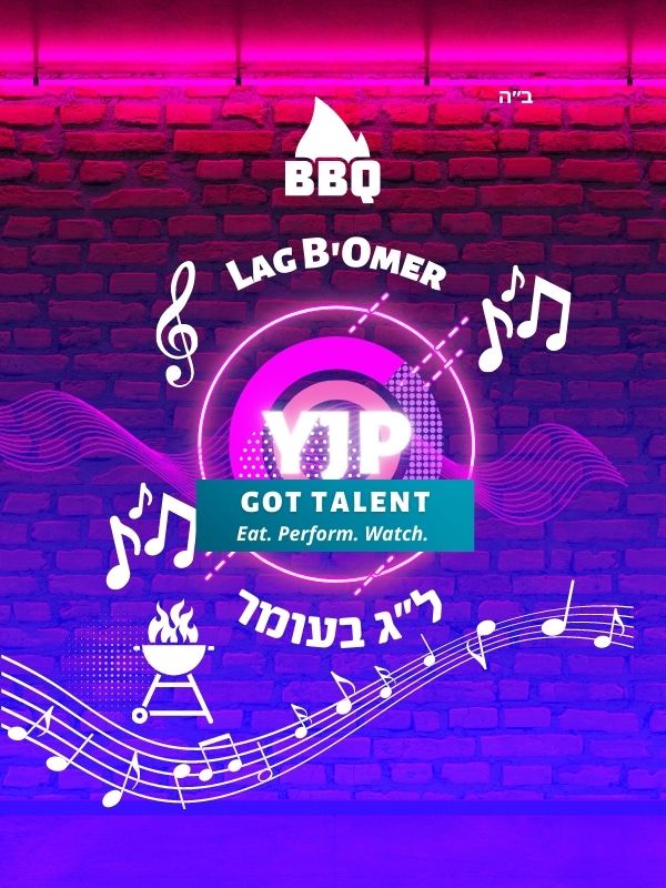 lag bomer talent show