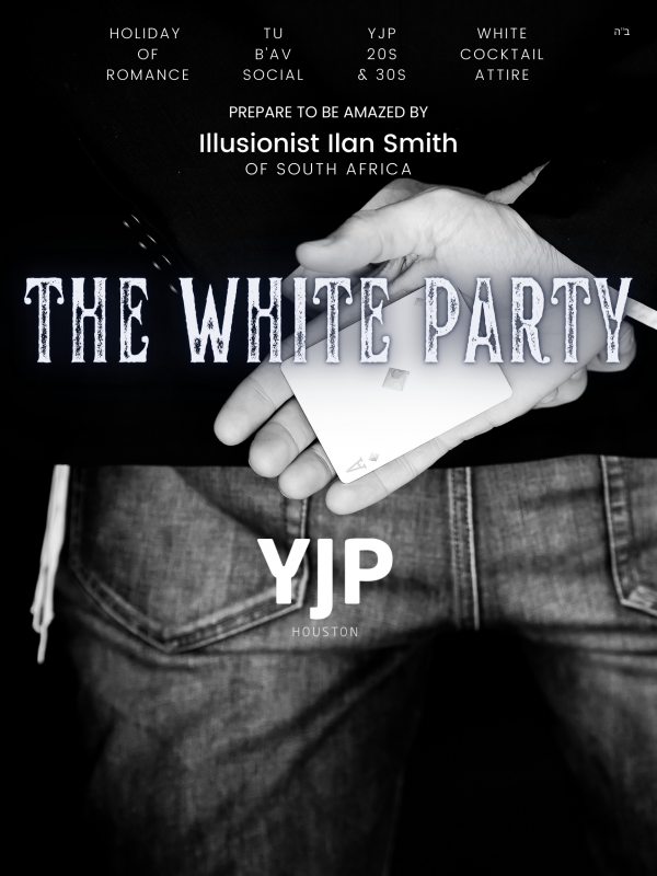 white party ilan smith