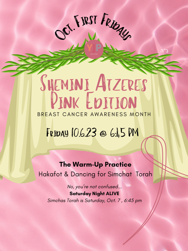 PinkOctoberSheminiAtzeres website