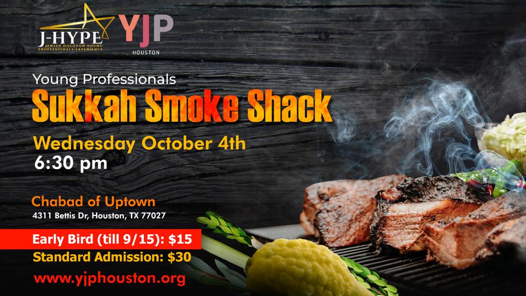sukkah smoke shack